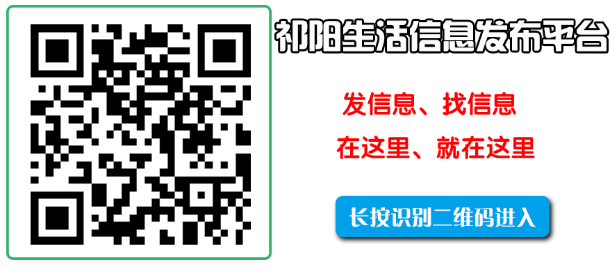 微信用版本信息发布.jpg