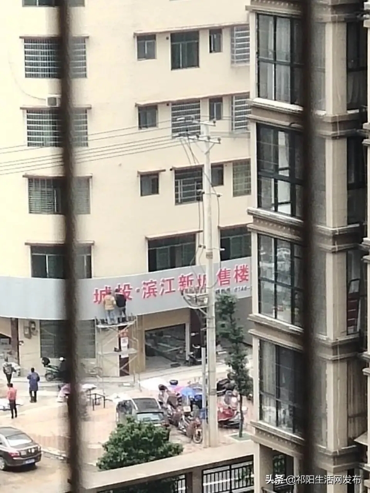 微信图片_20200102175157.jpg