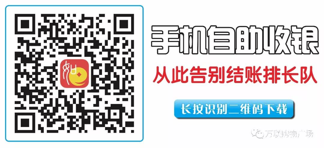 微信图片_20200103171341.jpg