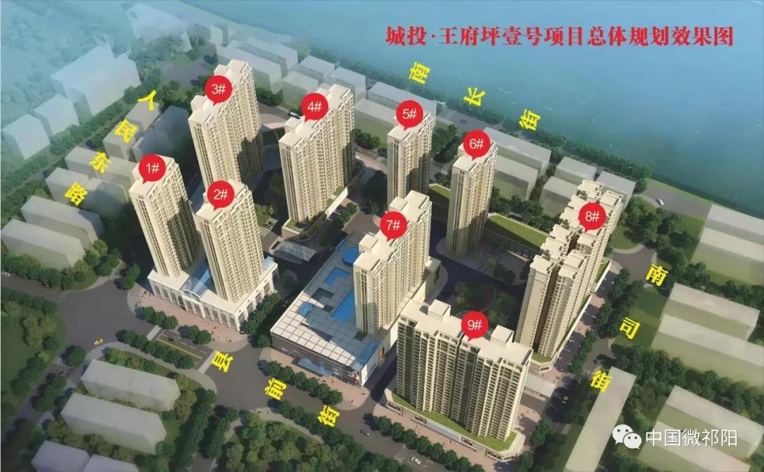 微信图片_20200106100815.jpg
