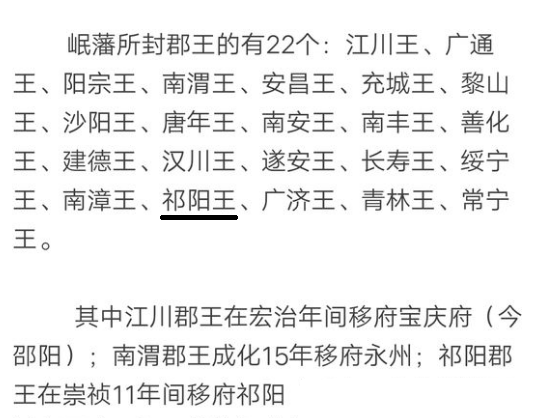 QQ图片20200106224230.png