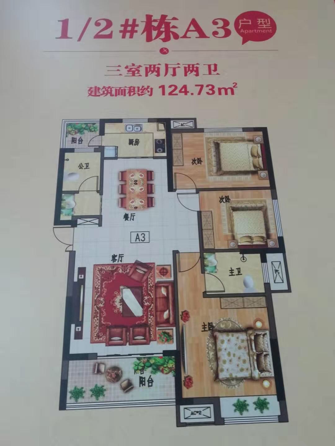 微信图片_20200108111551.jpg