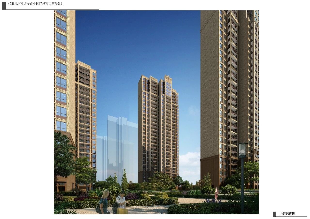 QQ图片20200110143239.jpg