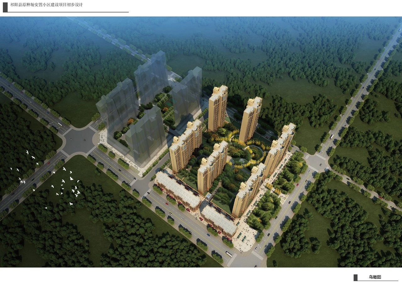 QQ图片20200110143206.jpg