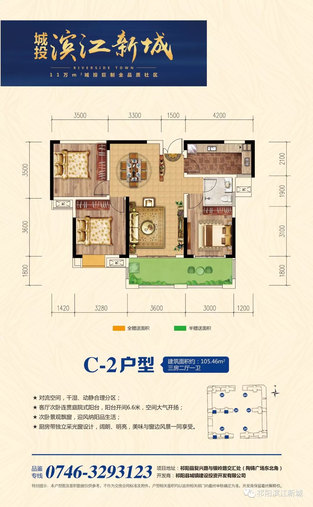 QQ图片20200110143234.jpg