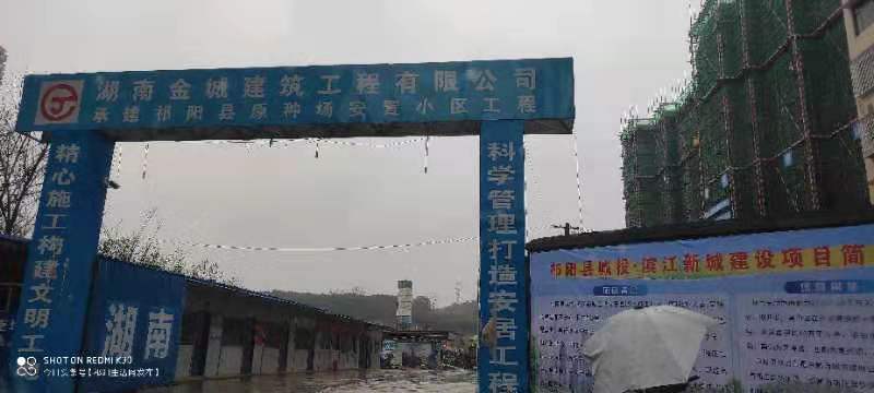 A74342D46CD11A997D0C37B784BF2223.jpeg