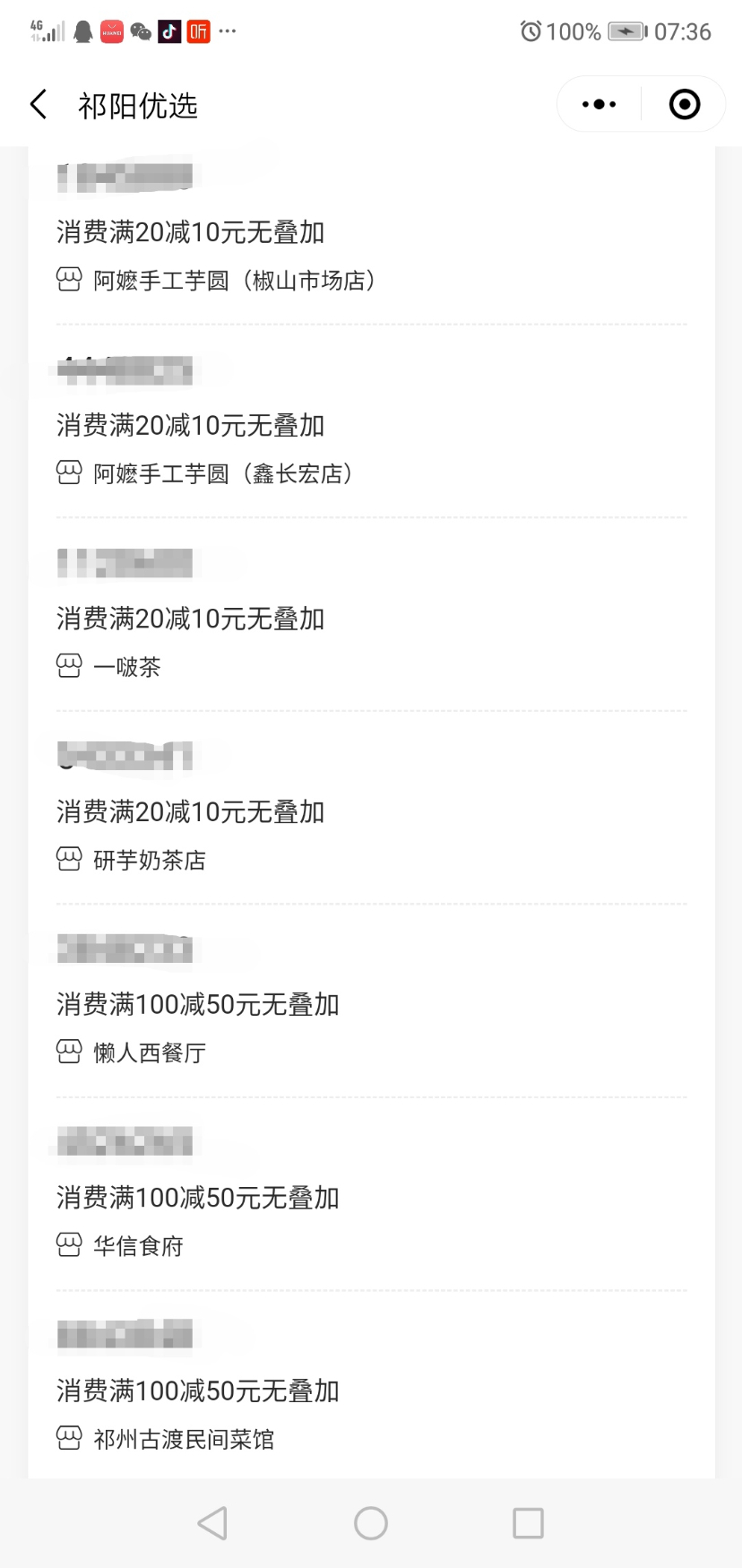 Screenshot_20200603_074600.jpg