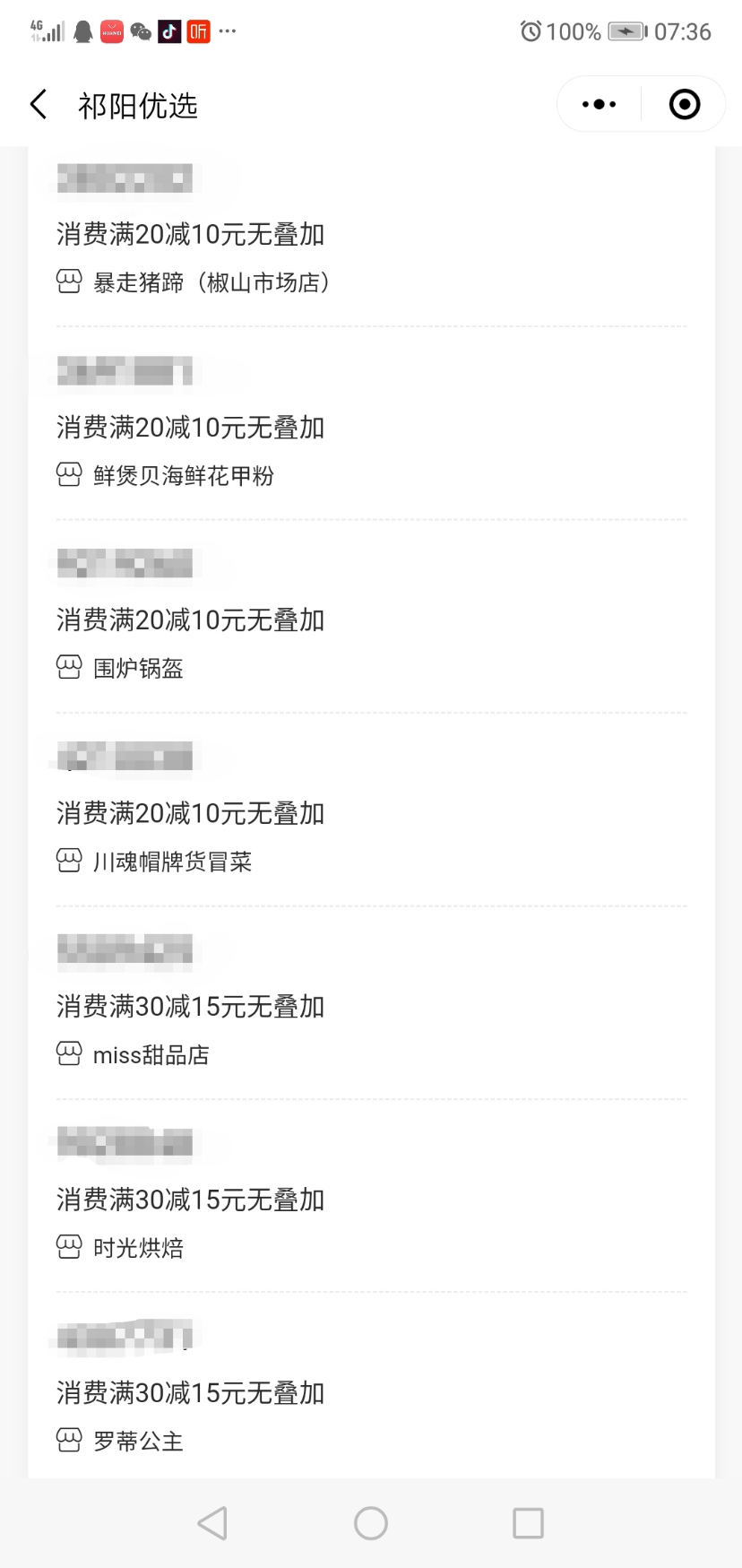 Screenshot_20200603_074402.jpg