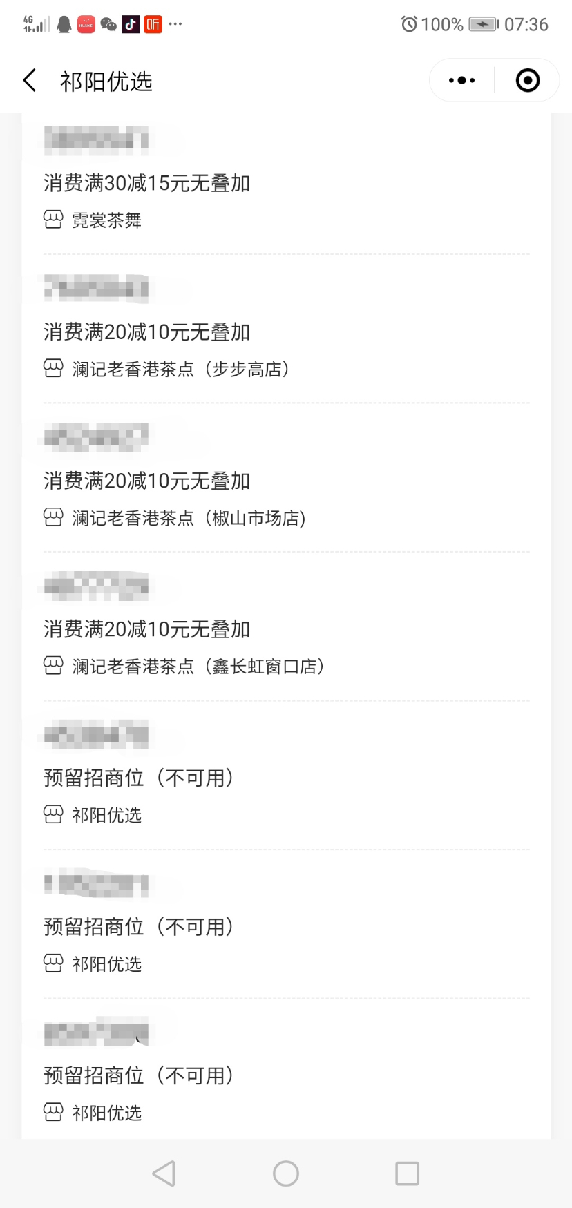 Screenshot_20200603_074515.jpg