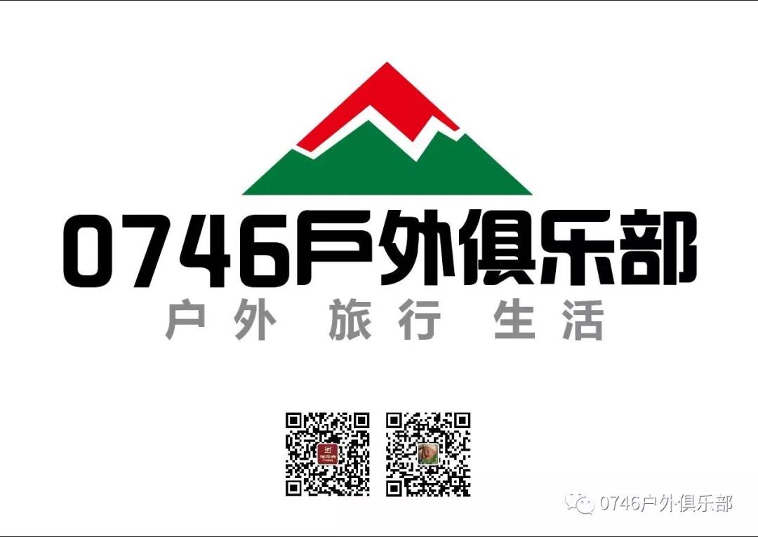 微信图片_20200805104702.jpg