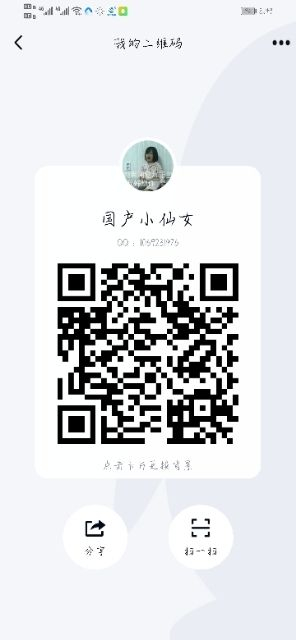 1596800212823.jpg