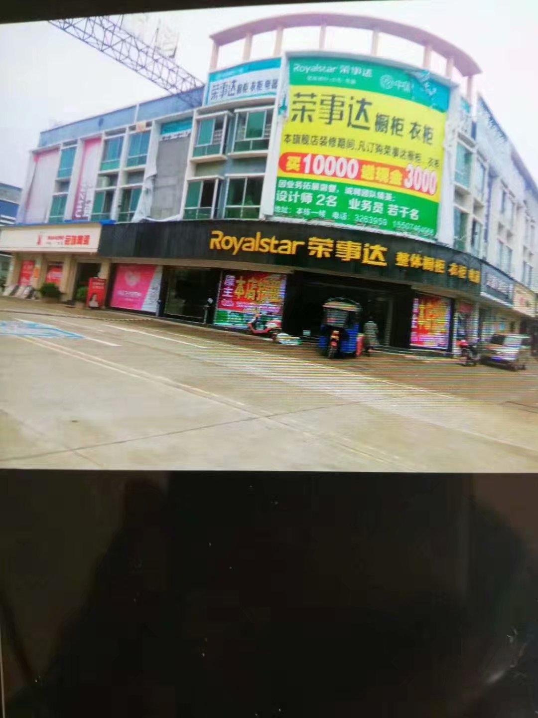 微信图片_20210419101418.jpg