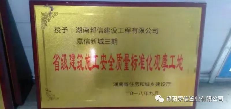 微信图片_20210517164057.jpg