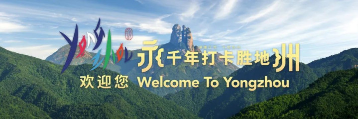 微信图片_20210822152613.jpg