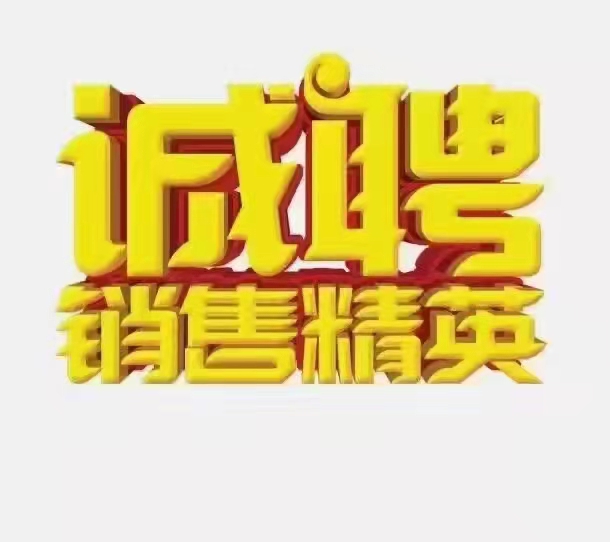 微信图片_20210928151854.jpg