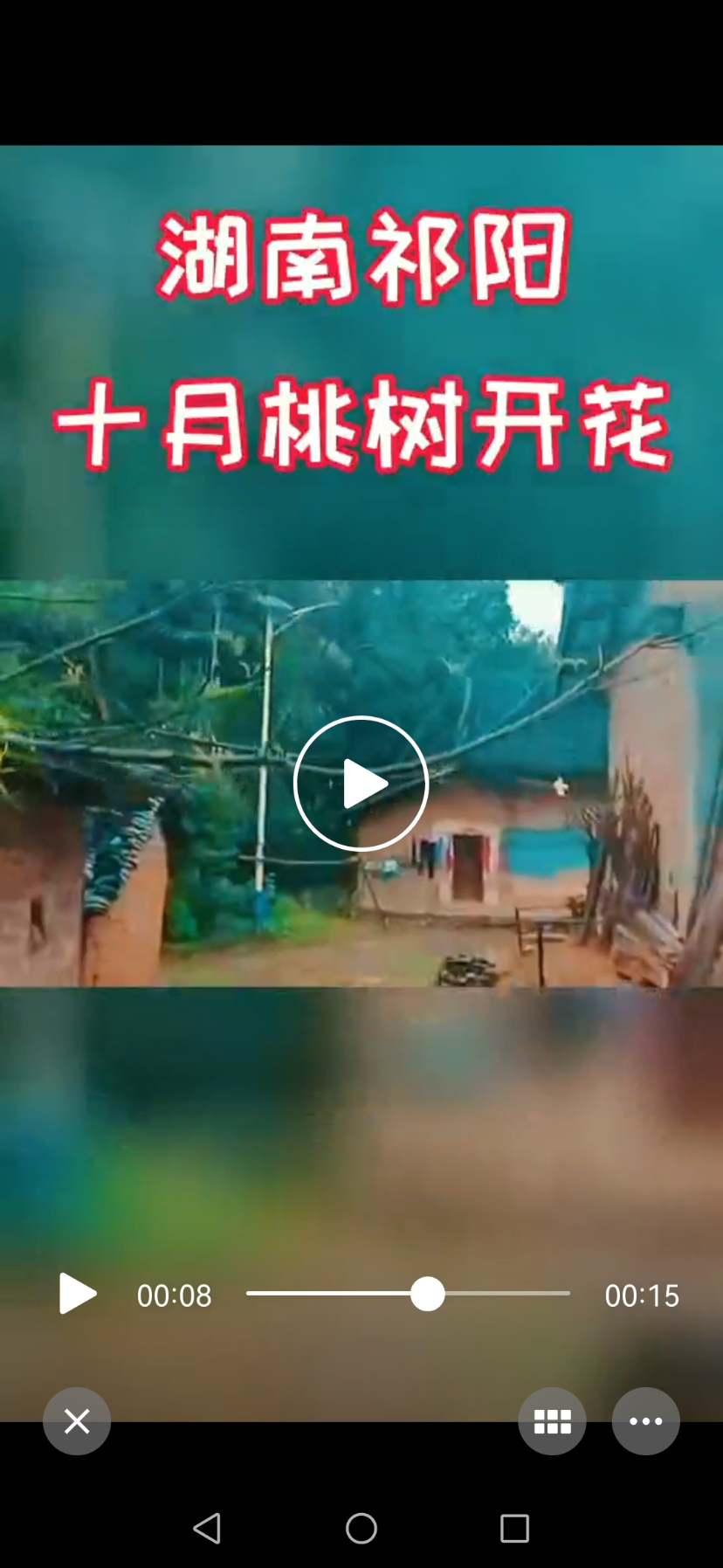 Screenshot_20211013_174619_com.tencent.mm.jpg