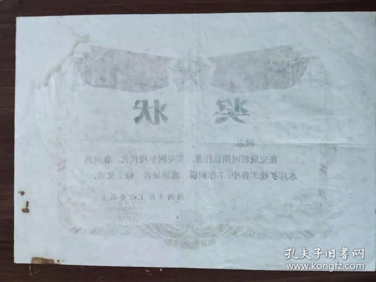 a96de4277b540fbb_b.jpg