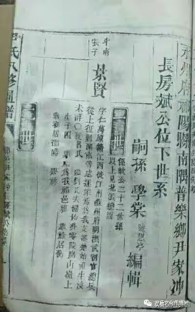 6a3a744b3c892edbbfb46f1c4e8eaa9d.jpg
