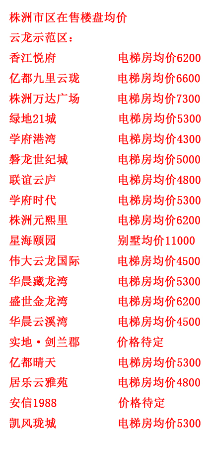 建宁 o.jpg