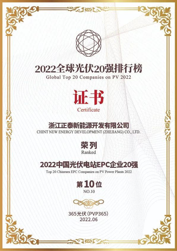 微信图片_20220616114113.jpg