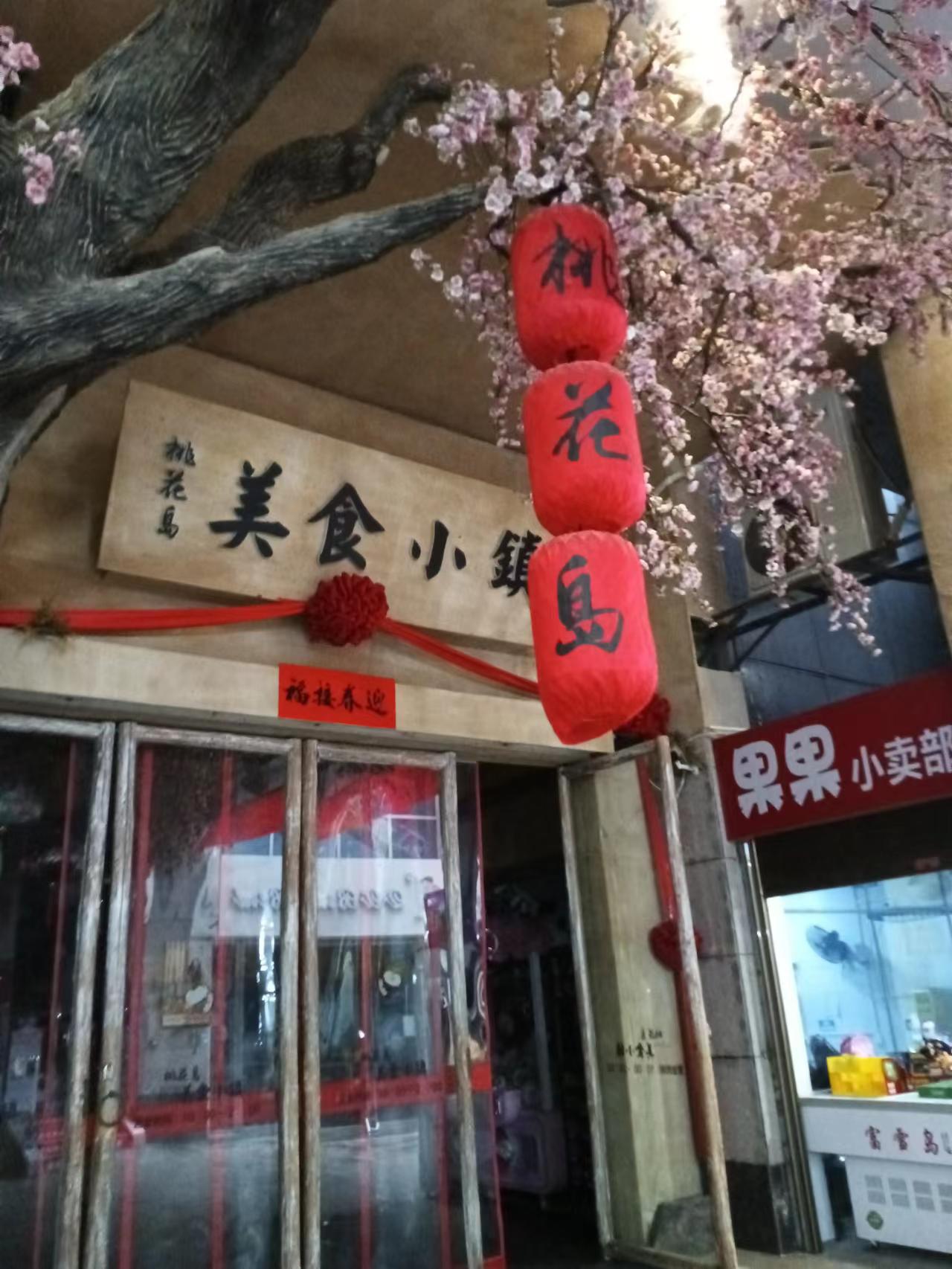 微信图片_20220727093156.jpg