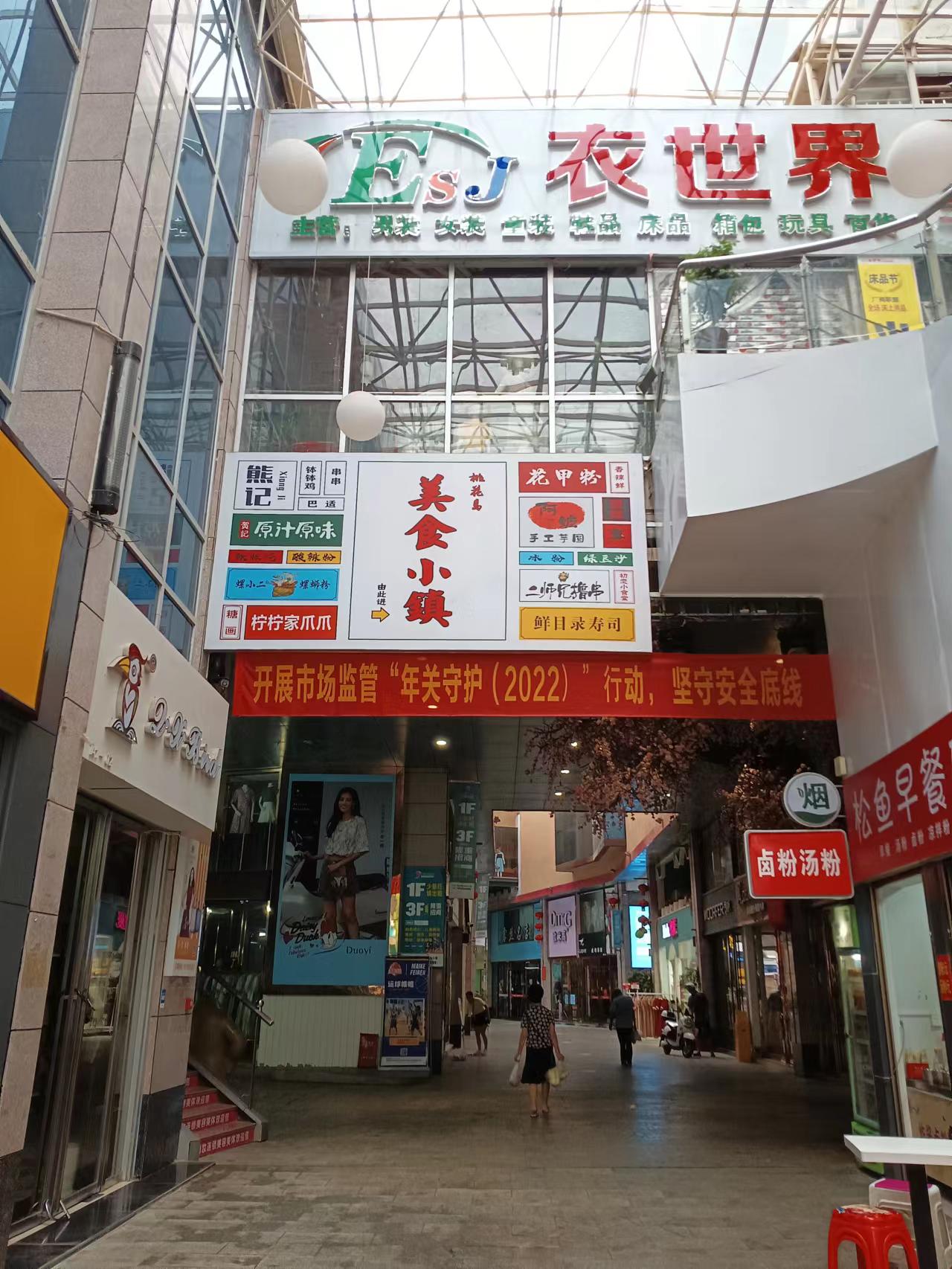 微信图片_20220727093200.jpg