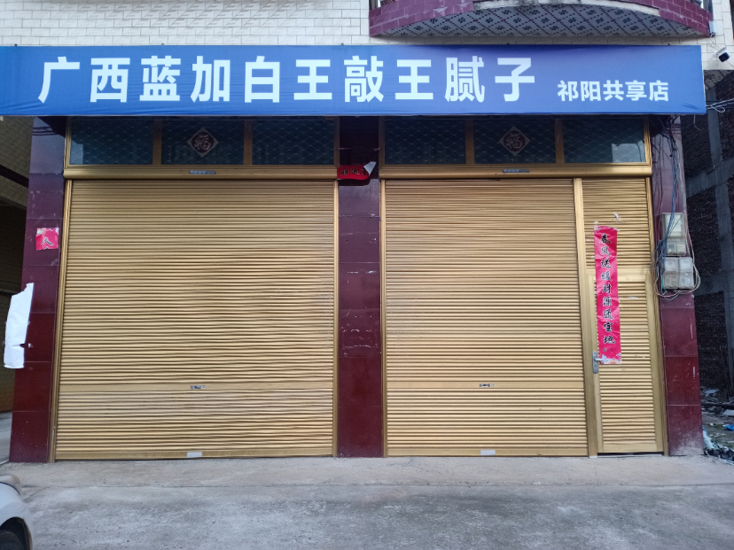 EDF9F3211F2DAFFD199F6EB15148DD26.jpg