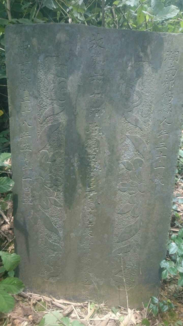 请输入相册名称