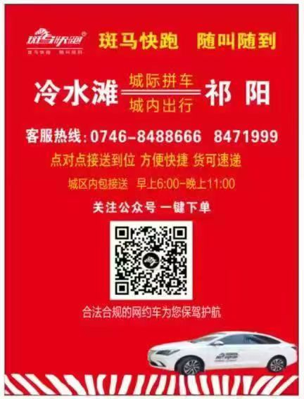 mmexport1699948973969.jpg