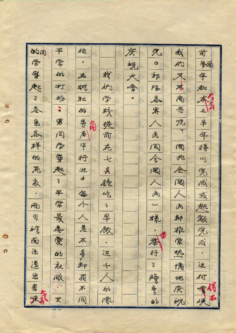 d10cbcc96f9978ebc7c08642f5cbe0ce.jpg