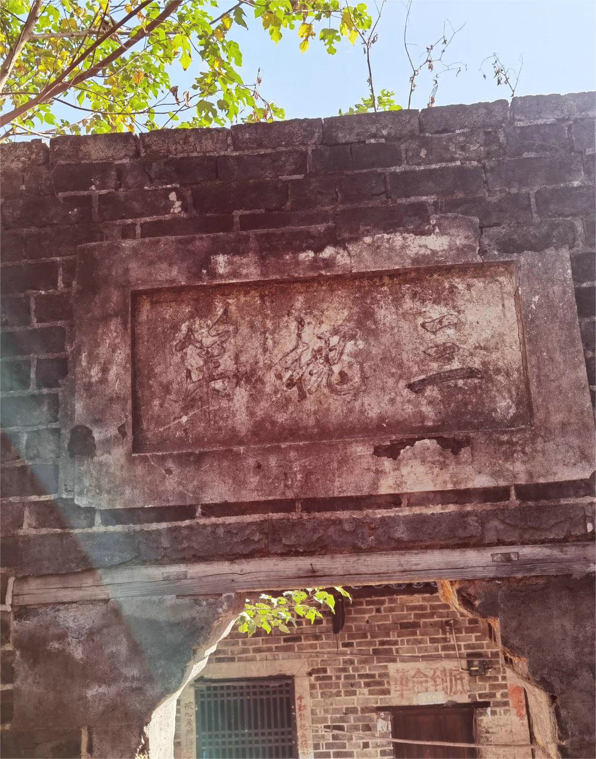 祁阳古村三丰村4