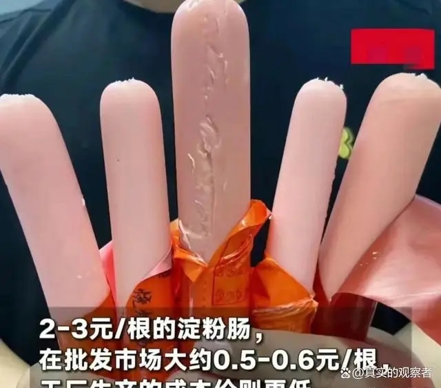 d0c8a786c9177f3e52e9e305d48f82ca9e3d56a2.webp.jpg