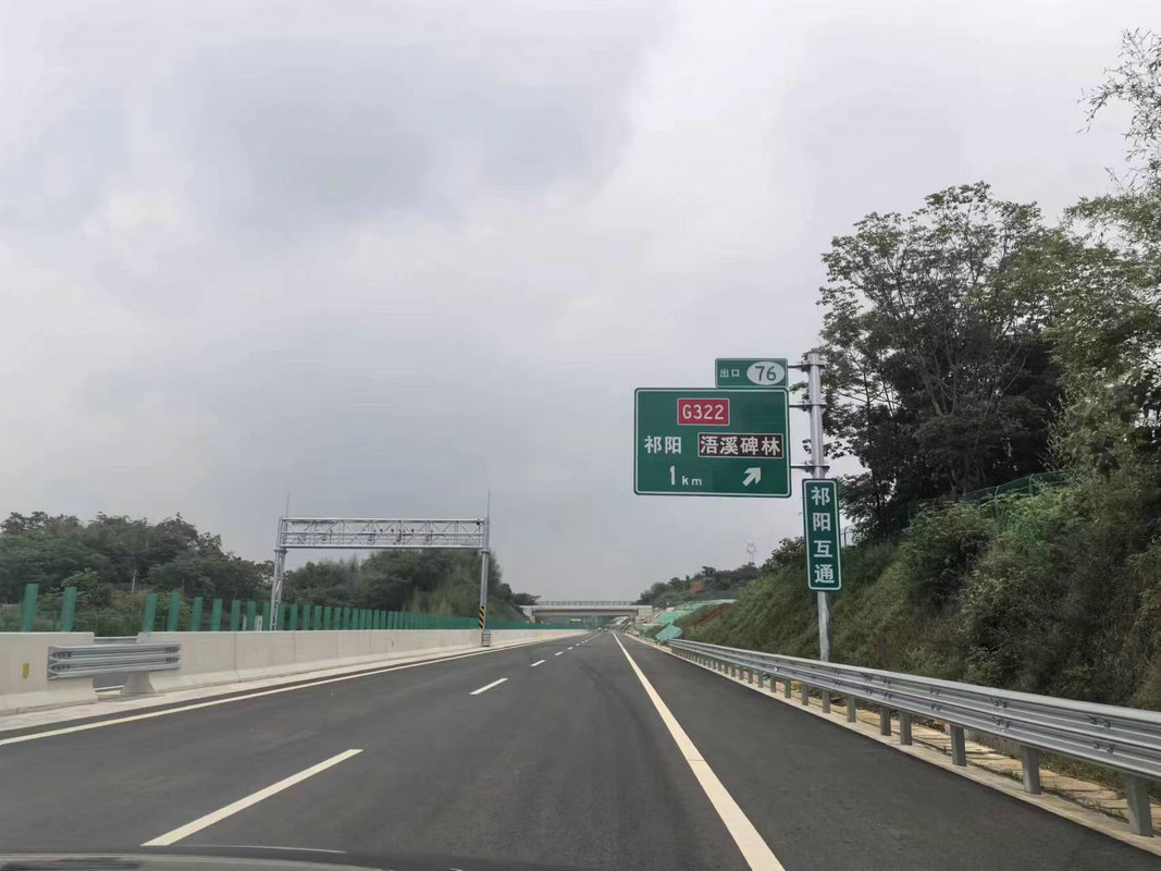 微信图片_202405222045051.jpg