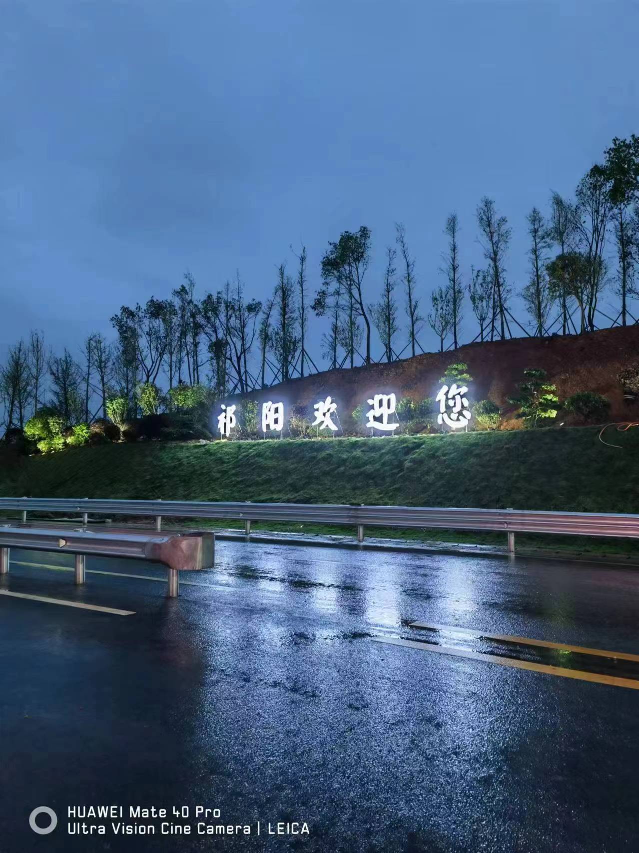 77.jpg