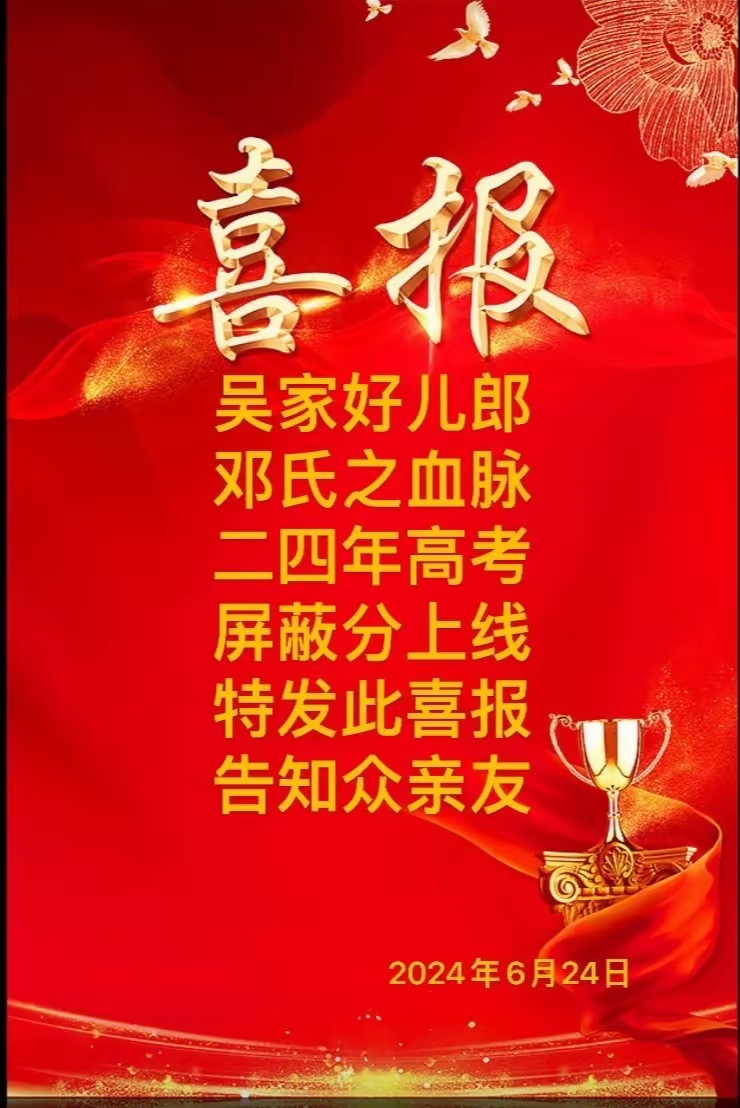 ce4043d0d061e8e58a3bd4790f5555a3.jpg