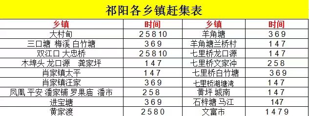 微信图片_20240715163410.jpg