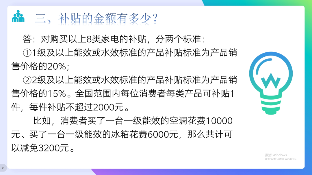 640 (49).png