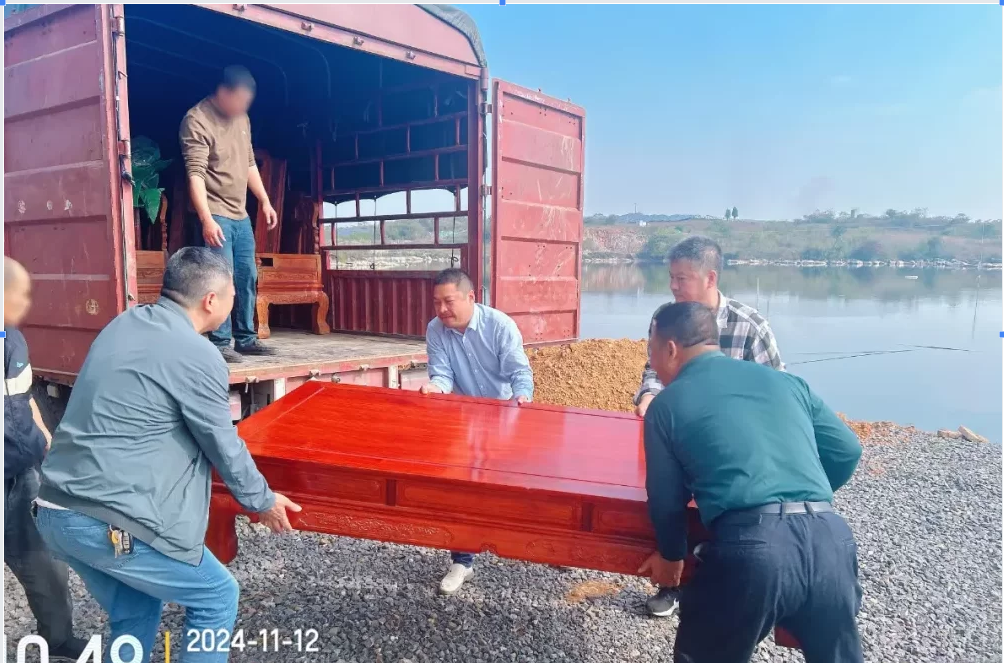 微信图片_20241118145959.png