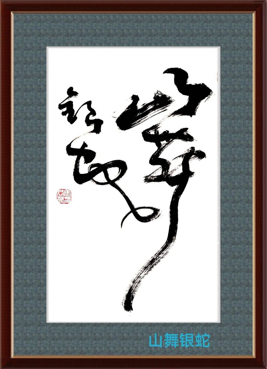 微信图片_20241221193949.jpg