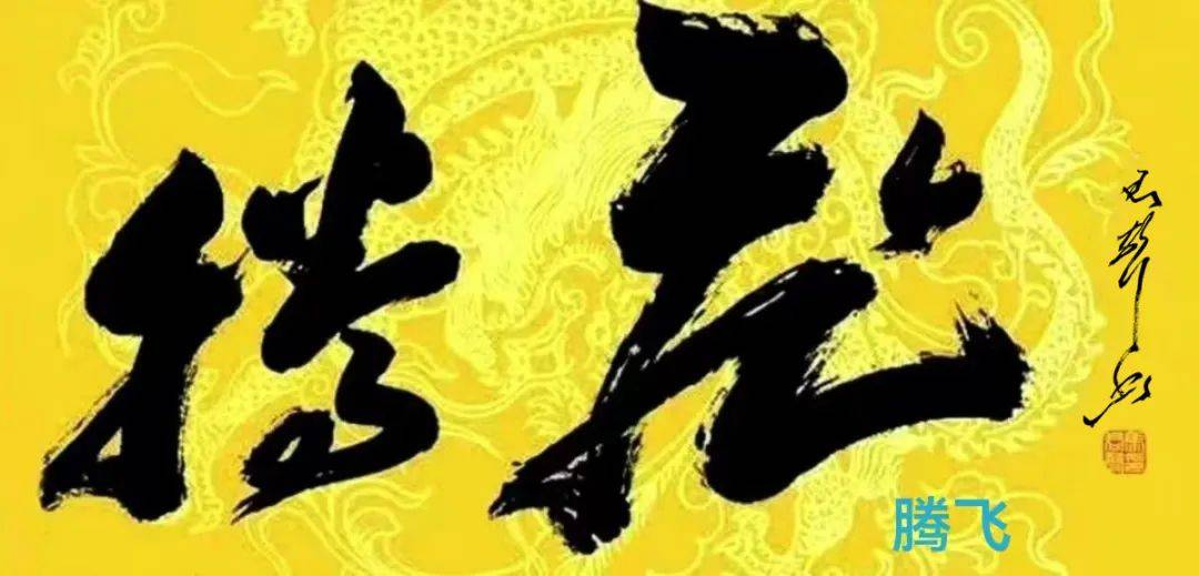 微信图片_20241221194002.jpg