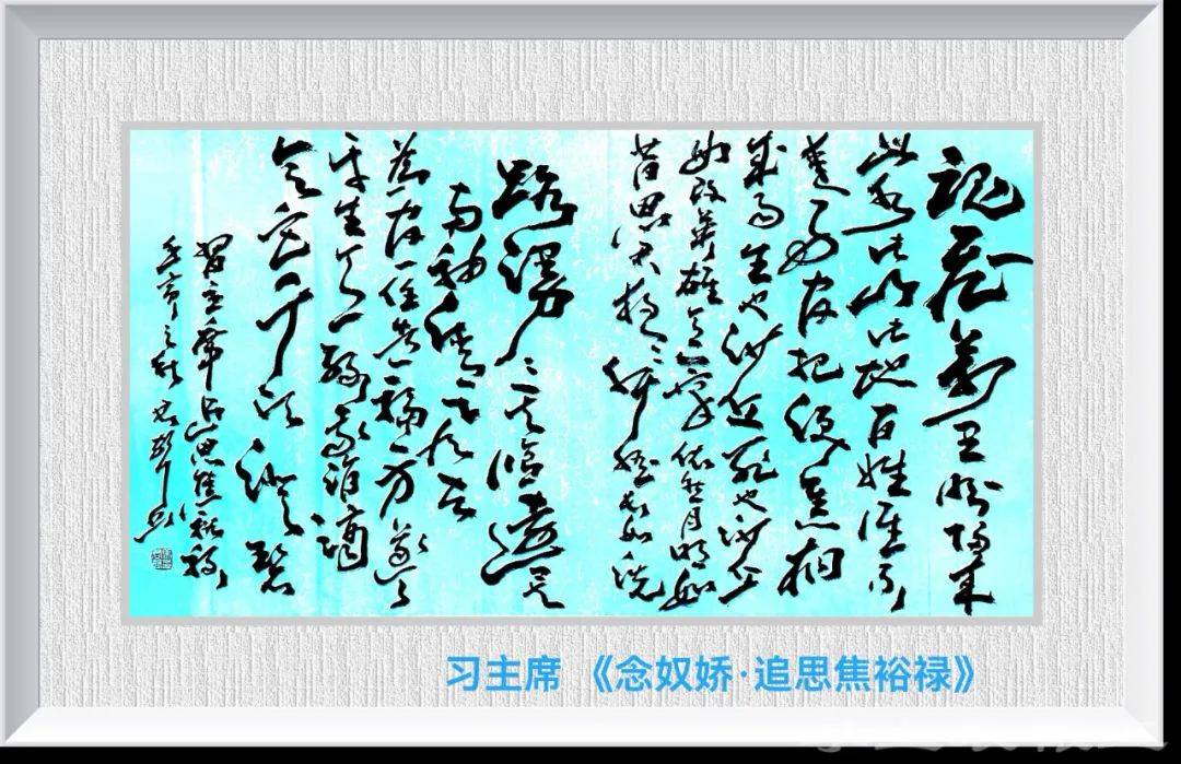 微信图片_20241221194007.jpg