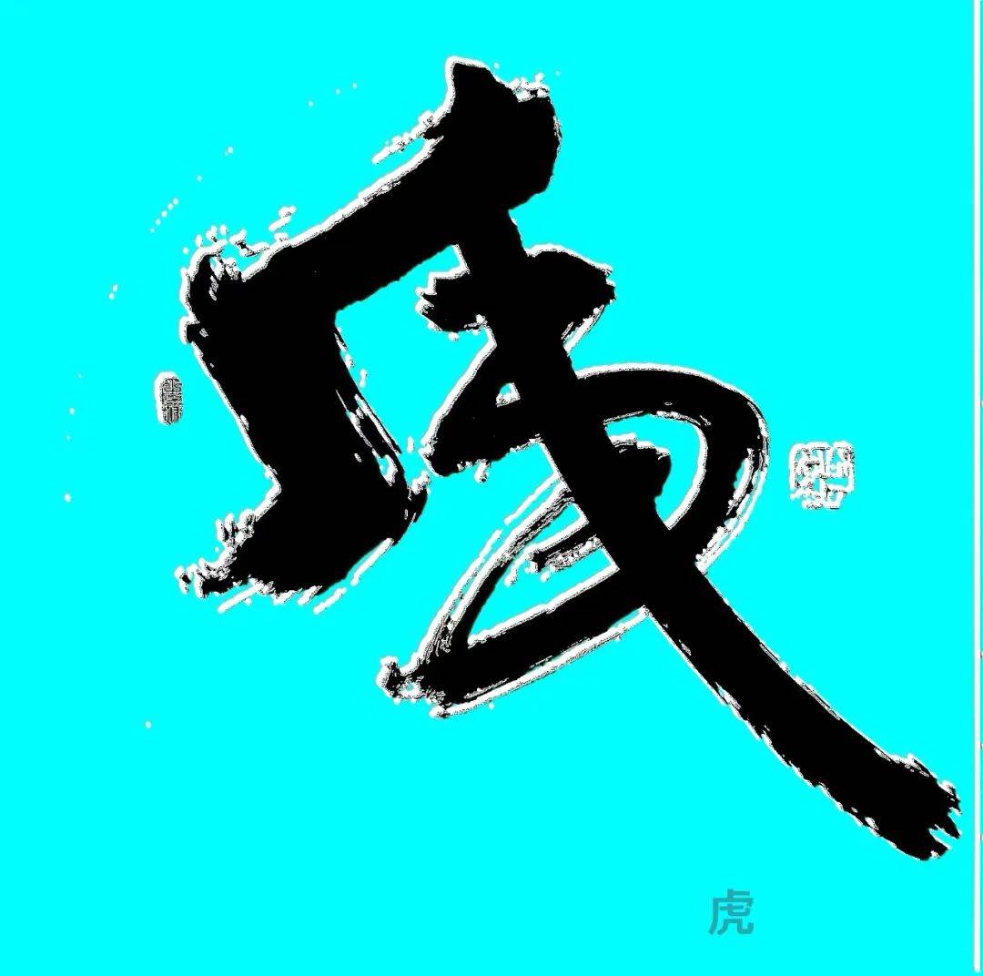 微信图片_20241221194020.jpg