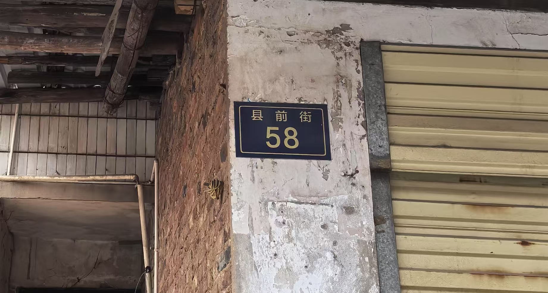 微信图片_202504111909323.jpg
