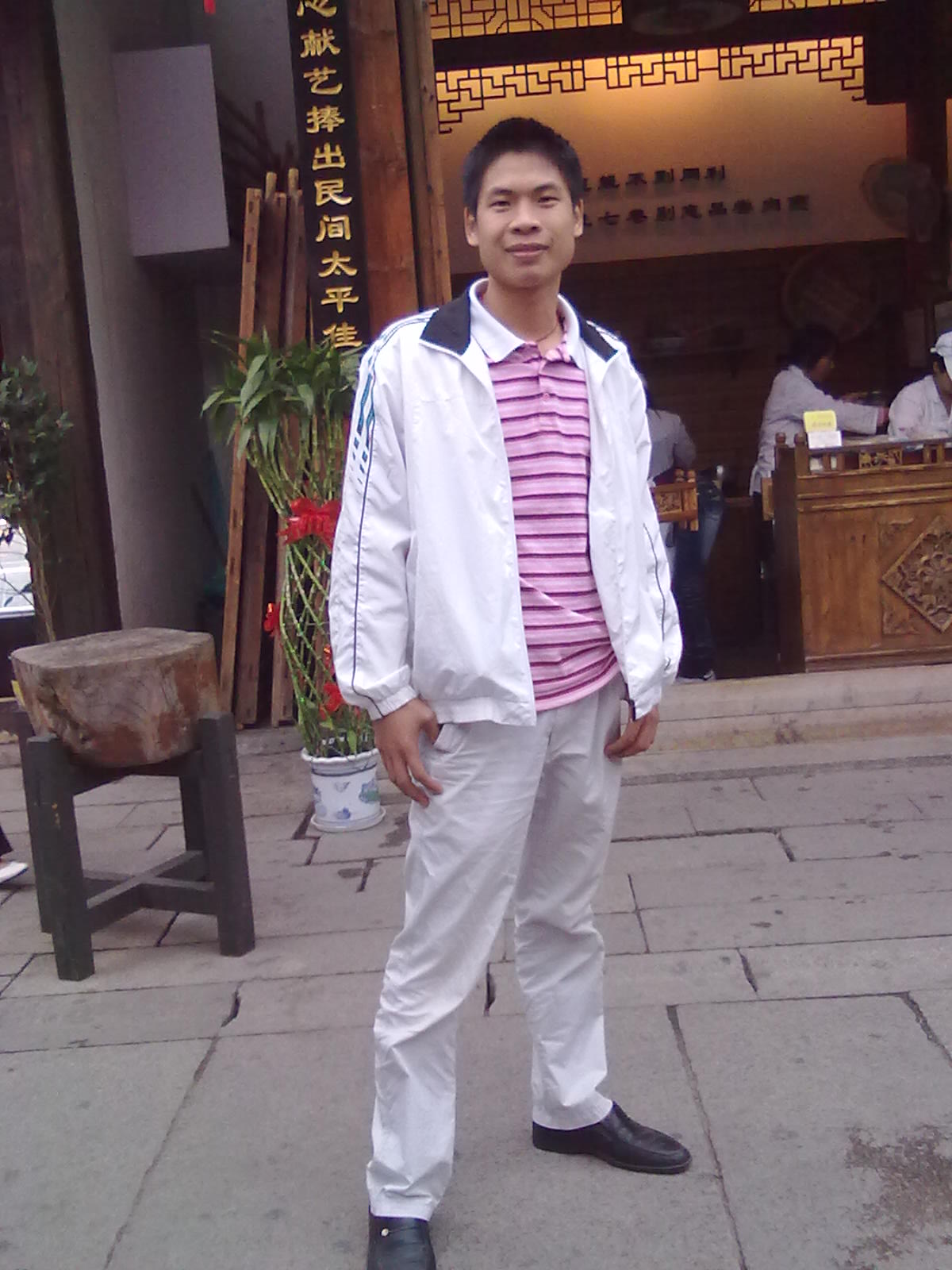 20101116086.jpg