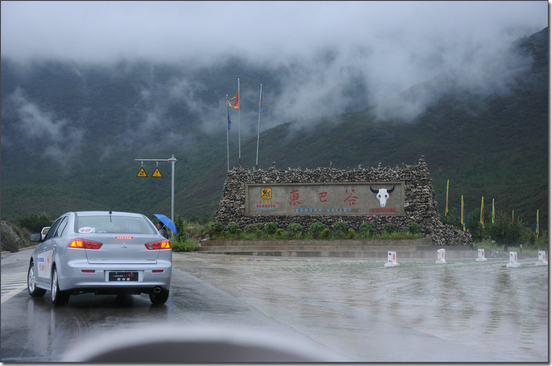 DSC_0224_1.jpg