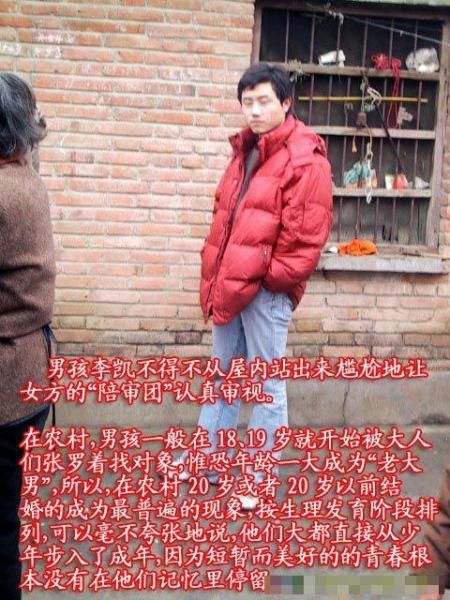 676fe2df60c81c28d1164e49.jpg