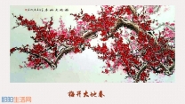 廖钧国画：梅开大地春