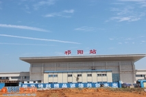 祁阳火车站最新进展5月12日