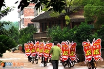 下乡别动队