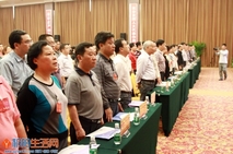 县十五届人大八次会议闭幕 苏小康当选县县长